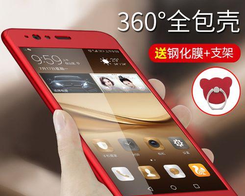 以evaal10c00b176为主题的智能评估系统的研究与应用（利用evaal10c00b176提升智能评估系统的性能与效果）
