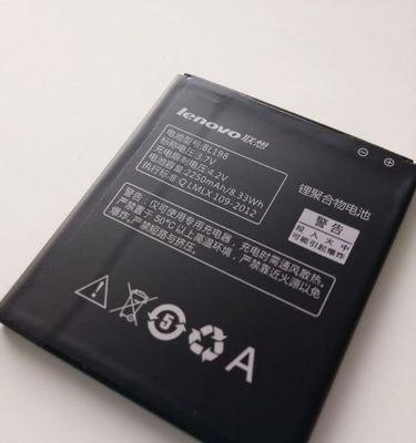 K860i的全面评估（探索K860i的性能、功能和用户体验）