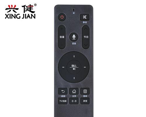海尔电视LS55AL88U51的质量评测（一款领先市场的高质量电视产品）