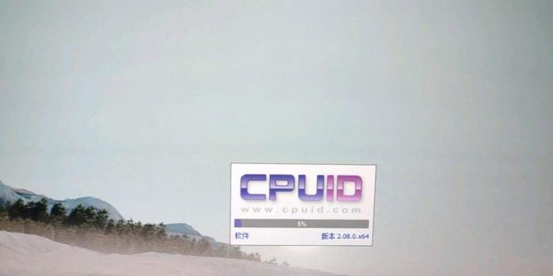 CPU7700HQ性能评测及应用范围分析（探索CPU7700HQ的优势与不足，解读适用场景）