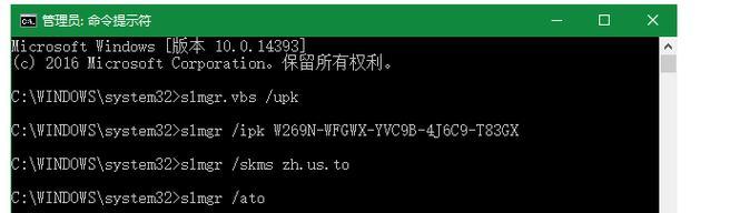 欧恩W7汽车体验报告（以豪华品质引领城市出行）