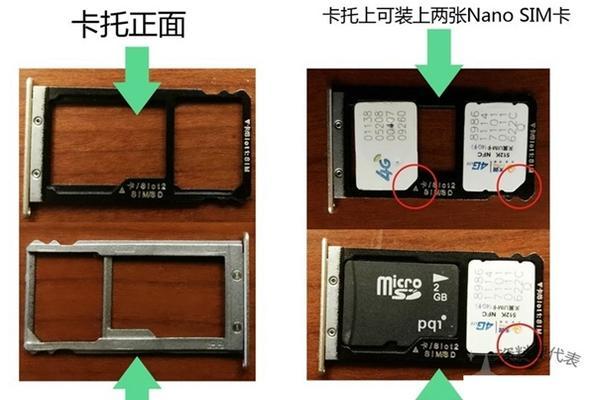华为G7音质优良，音乐世界如虎添翼（华为G7音质评测与分析，带你领略卓越音乐体验）