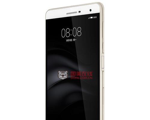 骁龙MSM8939（一款卓越的移动处理器，引领行业创新变革）