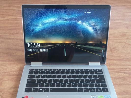 体验LenovoYoga710s，探索极致轻薄笔记本的无限魅力（一触即发的全能之选，掌握专业级办公与娱乐体验）