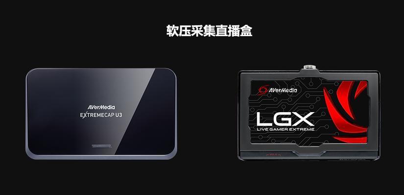 圆刚GL310（探索圆刚GL310在不同领域的应用与优势）