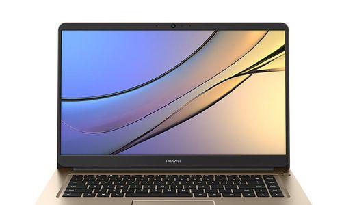 深入解析IntelCorei5-7200U（优势展示、性能分析以及适用领域）
