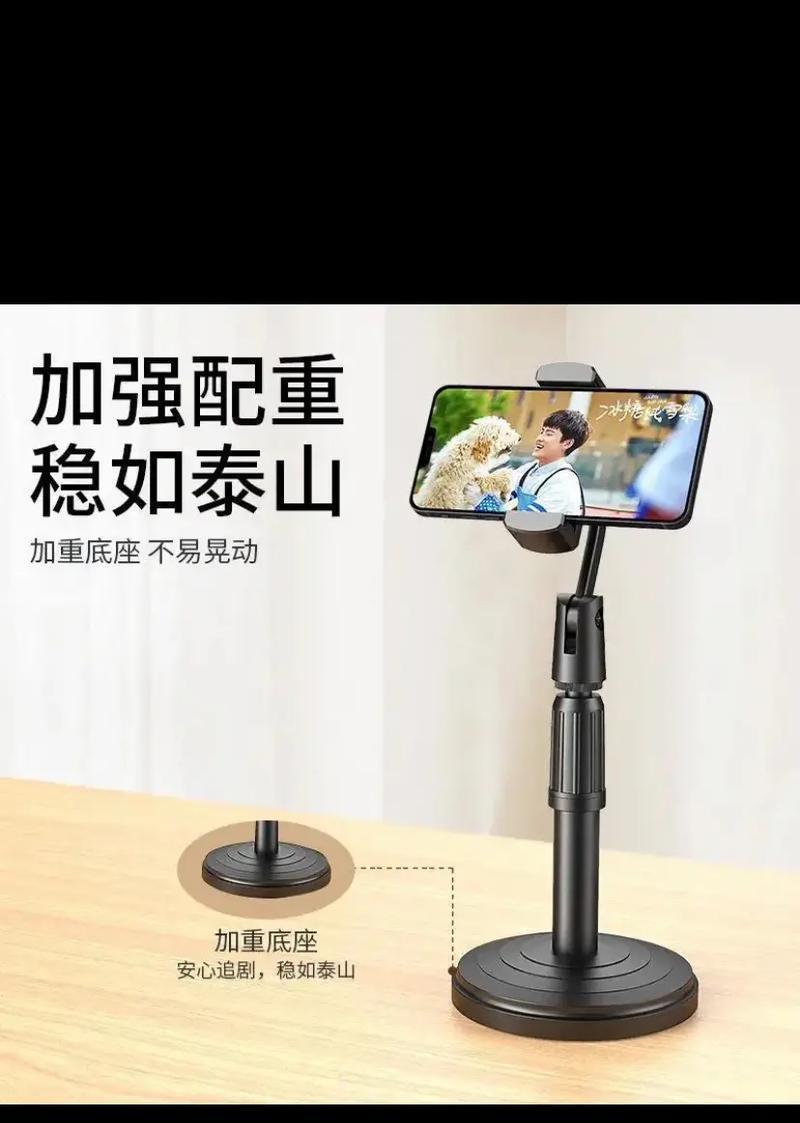 将视频作为桌面主题的方法和技巧（将个人喜爱的视频设置为桌面壁纸，让电脑焕发生机）