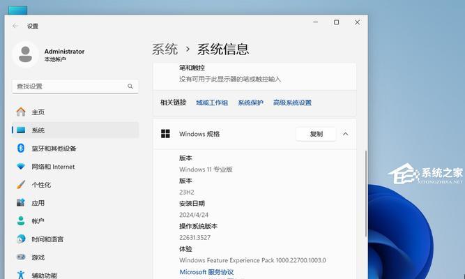 USB重装电脑系统教程（详细步骤教你如何使用USB重装电脑系统）
