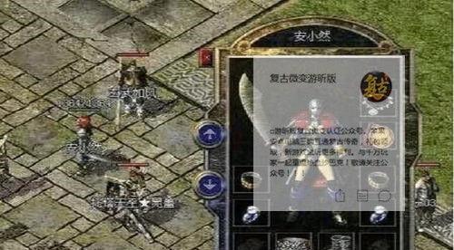 极限矩阵V3A（革新科技，开启未来智能应用）
