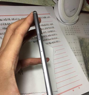 三星C5刷机后的使用体验（解锁手机潜力，畅享个性化操作）