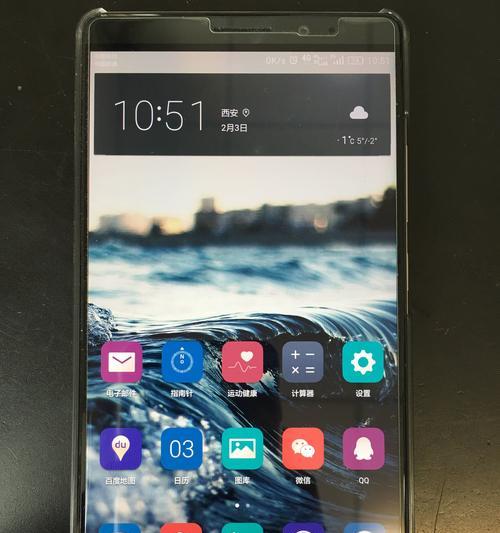 Mate8移动版（华为Mate8移动版，带来更强大的性能与更出色的体验）