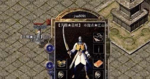 蓝雨电子产品质量如何？（探究蓝雨电子产品的性能和用户评价）