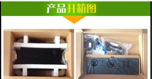 探索戴尔S2340M的品质与性能（一款卓越的显示器体验与舒适度）