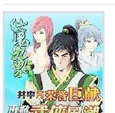 IE11降级至IE9出错分析（解决降级过程中出现的常见问题）