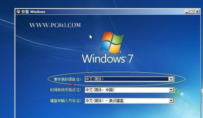 使用U盘安装正版Win7的详细教程（一步步教你如何通过U盘安装正版Win7操作系统）