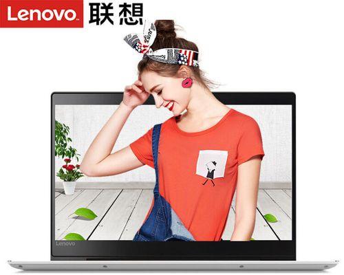 联想320s屏幕安装教程（轻松掌握联想320s屏幕更换技巧）