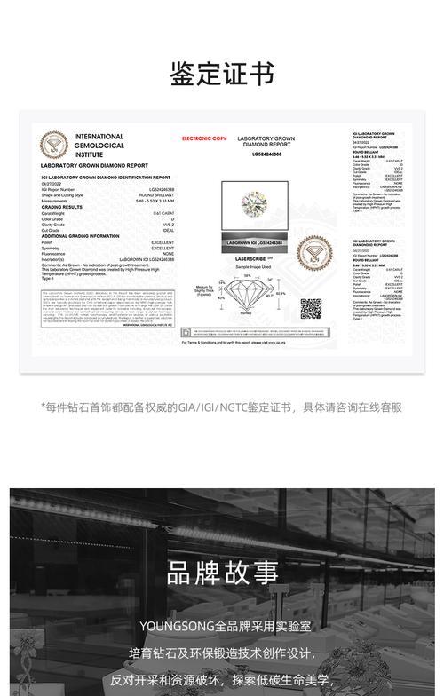 钻漾到底（探秘深海奇观，揭开海底的神秘面纱）