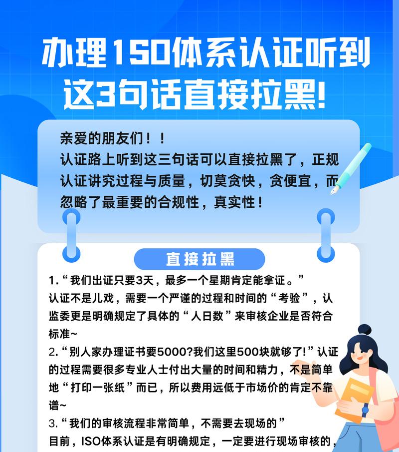 学习ISO模式的教程（掌握关键技能，快速适应变化的工作环境）