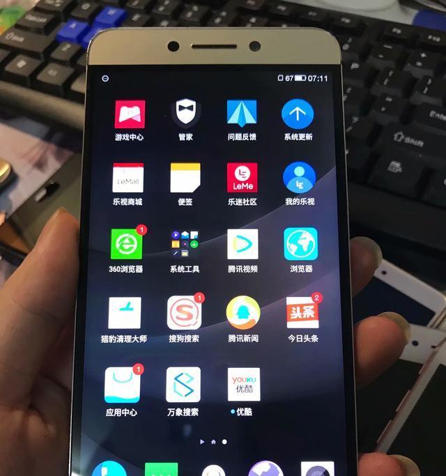 乐视手机口碑如何？（了解乐视手机的用户评价及市场反馈）
