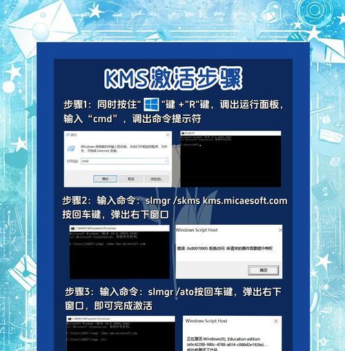 通过WinHex恢复丢失的Word文件（利用WinHex软件快速找回意外删除或丢失的Word文件）