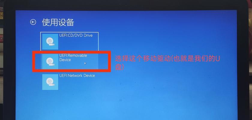 大白菜Win10系统教程（轻松掌握Win10系统安装与优化）