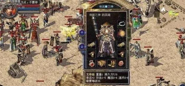 新白菜U盘启动教程——一键解决系统安装难题（简单易行的U盘启动方法，让你轻松安装系统）