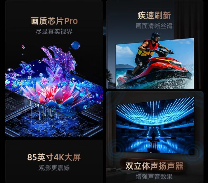 乐视TV屏幕品质如何？（探索乐视TV屏幕的画质、色彩和清晰度）