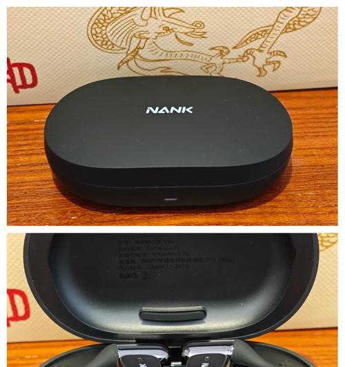 揭秘OP运动蓝牙耳机的绝佳性能（OP运动蓝牙耳机的设计特点和音质优势解析）