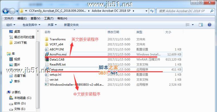 教你如何正确安装Pro电脑（一步步教你安装Pro电脑，让你轻松享受高性能！）