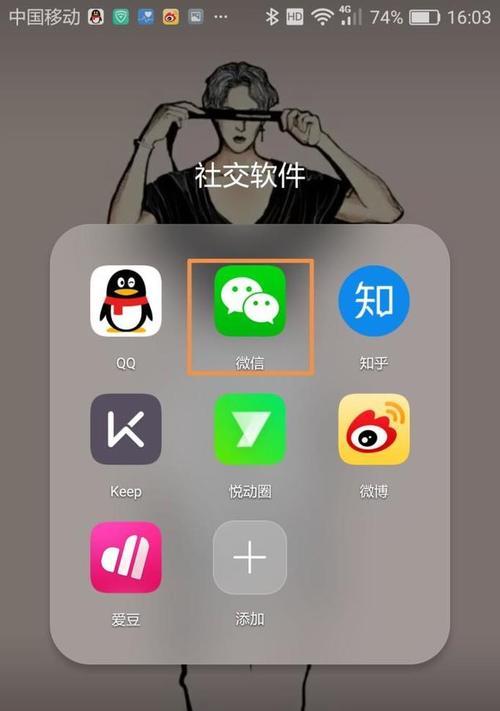 荣耀9手机（个性化定制，个人风格展现）