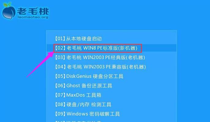 使用USB启动盘安装Win7系统教程（简单易懂的Win7系统安装指南）