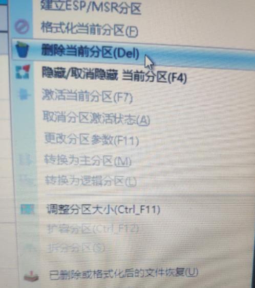 使用UEFI安装ISO系统的教程（以UEFI模式引导安装ISO系统的步骤与方法）