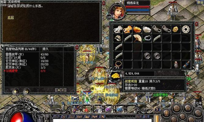 AKGY50BT耳机体验（高品质音乐，无线自由畅享）