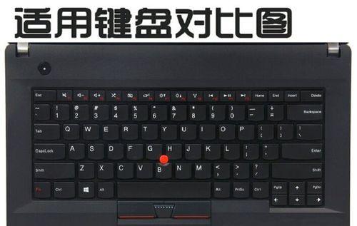 ThinkPadE450重装系统教程（详细步骤带你轻松重装ThinkPadE450系统）