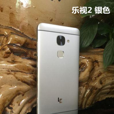 乐视2Pro信号质量如何？（从稳定性、速度和覆盖范围看乐视2Pro的信号表现）