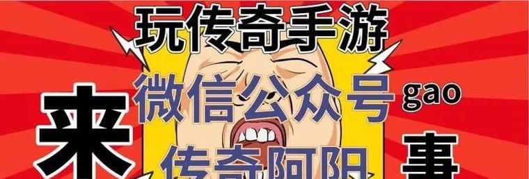GhostWin8GPT分区教程（从分区准备到系统安装，教你轻松搭建GhostWin8GPT分区）