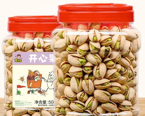坚果青年版（探究坚果青年版的功能与特点）