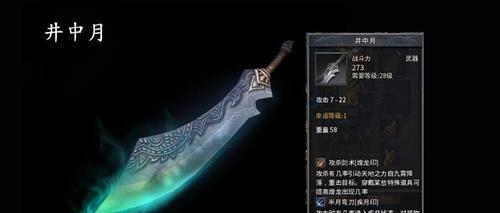 2015款X1（领航者级别的驾驶体验）