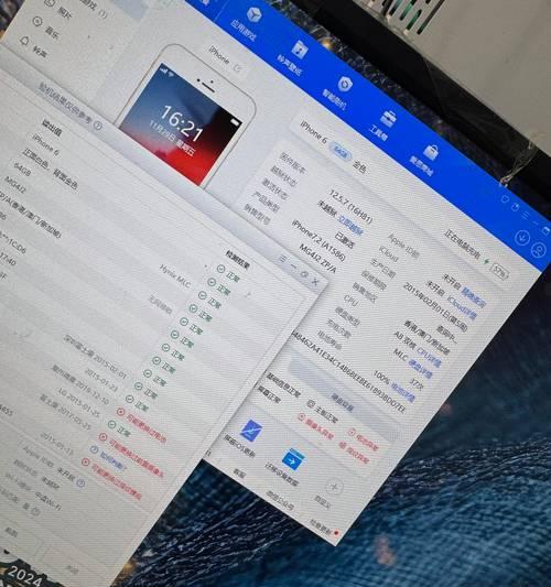 日版苹果6信号表现如何？（详细评测日版苹果6信号强弱情况及对用户的影响）