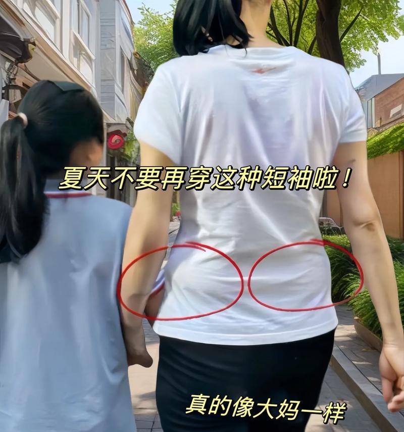 掌握PS2251-67芯片的量产教程（打造高效稳定的数据存储方案）