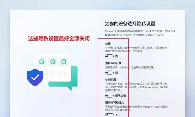 U盘装XP系统教程（使用U盘快速安装WindowsXP系统，让电脑焕发新生）