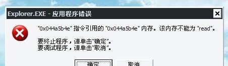 从电脑打字错误到主题文章（发现错误，展开主题，展示进步）