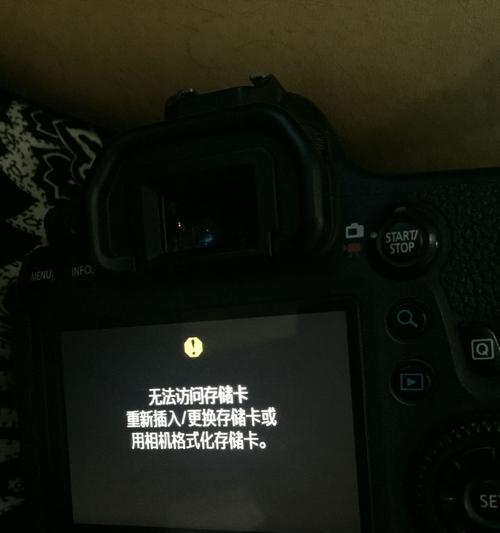 如何修复损坏的RAW内存卡？（通过简单操作恢复您的数据）