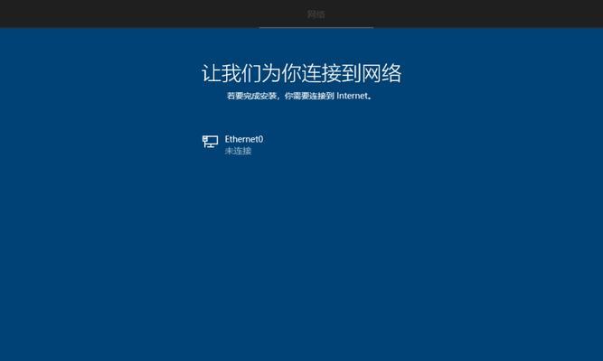 电脑进入PE模式显示错误的解决方法（诊断和修复电脑进入PE模式错误的常见问题）