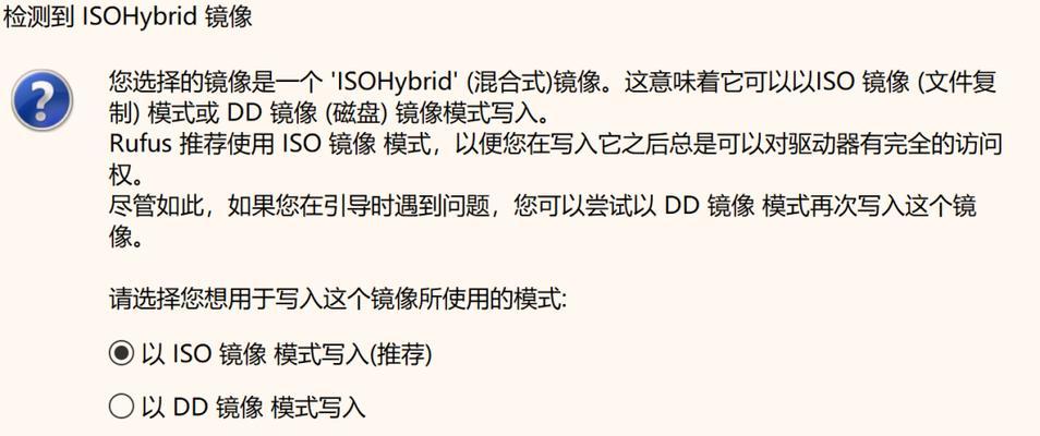 戴尔XPS装win10系统教程（完美安装教程，让你的XPS电脑焕发新生）