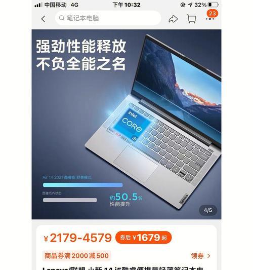电脑电影解析错误的原因及解决办法（探究电脑电影解析错误的根源，有效解决电影解析问题）