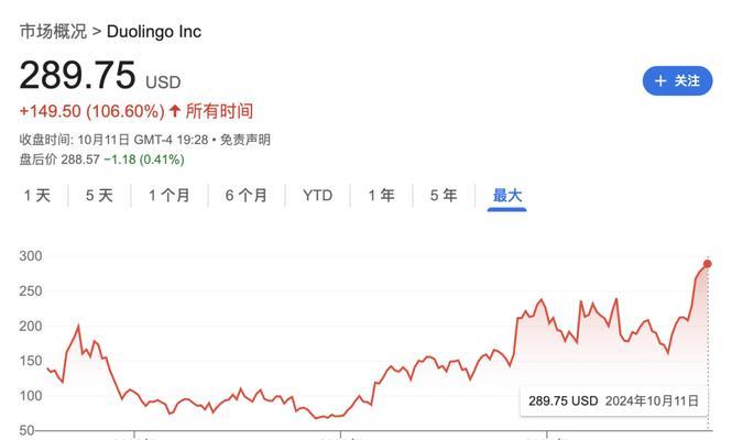 电脑时钟错误导致AI安装问题的解决方法（AI安装遇到电脑时钟错误？不用担心，跟着这些步骤解决问题！）