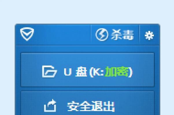 电脑硬盘读取错误致开机困难（解决电脑硬盘读取错误的有效方法）