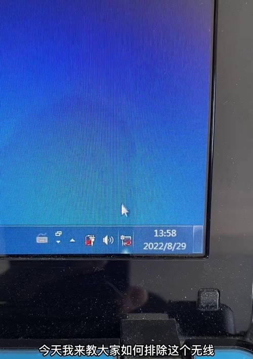 电脑无法输入正确密码的原因（探究电脑WiFi输入密码错误的可能原因及解决方法）
