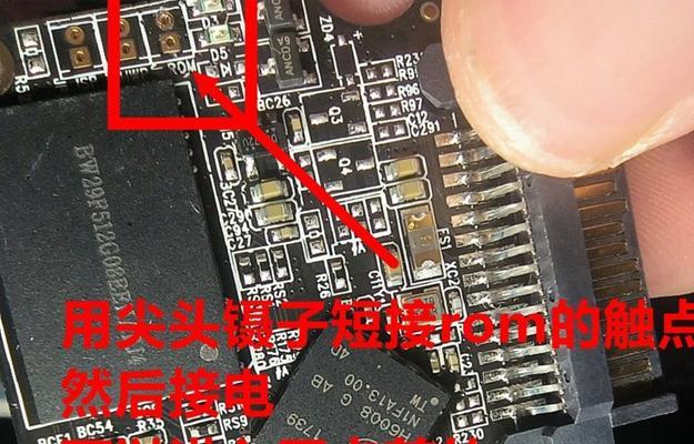 如何使用U盘重装惠普电脑系统（简明易懂的教程，让您轻松操作）